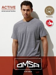 1201 Футболка  мужская OMSA grigio scuro melange